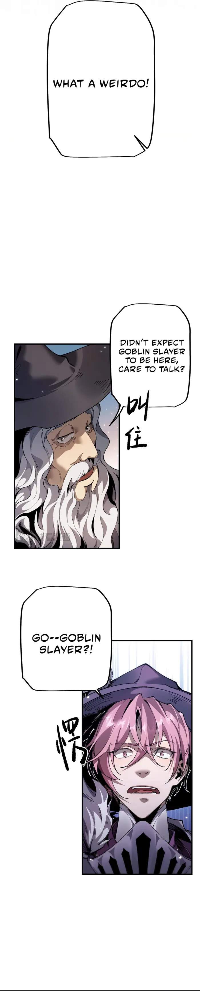 From Goblin to Goblin God Chapter 26 12